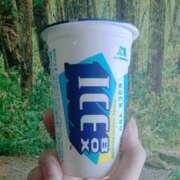 ヒメ日記 2025/07/21 16:48 投稿 星元みか 手コキ研修塾