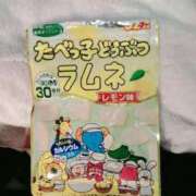 ヒメ日記 2025/08/04 16:04 投稿 星元みか 手コキ研修塾