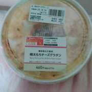 ヒメ日記 2025/08/11 21:54 投稿 星元みか 手コキ研修塾