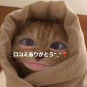 ヒメ日記 2025/05/02 15:46 投稿 さな 美女のカタチ