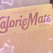 ヒメ日記 2025/06/11 10:31 投稿 ちひろ ビデオdeはんど すすきの校