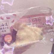 ヒメ日記 2025/06/13 14:12 投稿 ちひろ ビデオdeはんど すすきの校