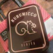 ヒメ日記 2026/02/14 18:38 投稿 沖時純 ニューハーフヘルス シーメールレジェンド 新宿 歌舞伎町店