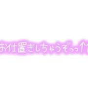 ヒメ日記 2026/08/03 12:02 投稿 佐々木らん 大阪ぽっちゃり妻 谷九店