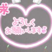ヒメ日記 2025/05/02 18:38 投稿 松田しのぶ 五十路マダム 徳島店