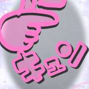 ヒメ日記 2025/08/09 21:10 投稿 松田しのぶ 五十路マダム 徳島店