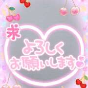 ヒメ日記 2025/10/30 17:34 投稿 松田しのぶ 五十路マダム 徳島店