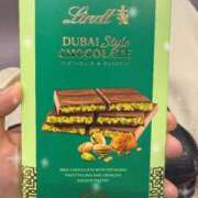 ヒメ日記 2025/05/23 11:45 投稿 ありす 渋谷 風俗 奥様発情の会