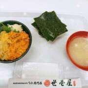 ヒメ日記 2025/06/02 17:00 投稿 ありす 渋谷 風俗 奥様発情の会