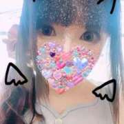 ヒメ日記 2025/06/06 17:00 投稿 ありす 渋谷 風俗 奥様発情の会