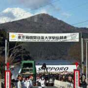 ヒメ日記 2026/01/11 19:43 投稿 ありす 渋谷 風俗 奥様発情の会