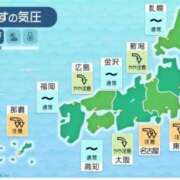ヒメ日記 2025/05/27 09:08 投稿 とうり マリン千姫