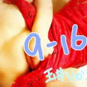 ヒメ日記 2025/04/19 08:30 投稿 玉井りかこ 三丁目の奥様（東京ハレ系）