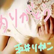 ヒメ日記 2025/04/20 12:01 投稿 玉井りかこ 三丁目の奥様（東京ハレ系）