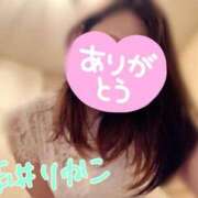 ヒメ日記 2025/04/27 09:00 投稿 玉井りかこ 三丁目の奥様（東京ハレ系）