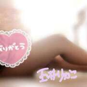 ヒメ日記 2025/05/18 12:05 投稿 玉井りかこ 三丁目の奥様（東京ハレ系）