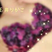 ヒメ日記 2025/07/08 16:30 投稿 玉井りかこ 三丁目の奥様（東京ハレ系）