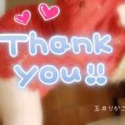 ヒメ日記 2025/07/28 09:34 投稿 玉井りかこ 三丁目の奥様（東京ハレ系）