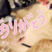 ヒメ日記 2025/08/06 15:00 投稿 玉井りかこ 三丁目の奥様（東京ハレ系）