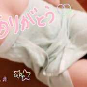 ヒメ日記 2025/08/13 12:30 投稿 玉井りかこ 三丁目の奥様（東京ハレ系）