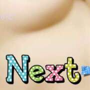 ヒメ日記 2025/09/09 17:42 投稿 玉井りかこ 三丁目の奥様（東京ハレ系）