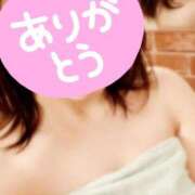 ヒメ日記 2025/09/13 16:00 投稿 玉井りかこ 三丁目の奥様（東京ハレ系）