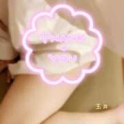 ヒメ日記 2025/09/15 15:01 投稿 玉井りかこ 三丁目の奥様（東京ハレ系）