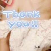 ヒメ日記 2025/09/16 07:25 投稿 玉井りかこ 三丁目の奥様（東京ハレ系）