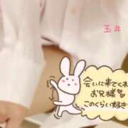 ヒメ日記 2025/09/17 15:00 投稿 玉井りかこ 三丁目の奥様（東京ハレ系）