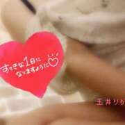 ヒメ日記 2025/09/23 08:07 投稿 玉井りかこ 三丁目の奥様（東京ハレ系）