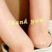 ヒメ日記 2025/10/01 14:45 投稿 玉井りかこ 三丁目の奥様（東京ハレ系）