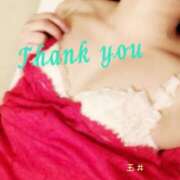 ヒメ日記 2025/10/13 15:01 投稿 玉井りかこ 三丁目の奥様（東京ハレ系）