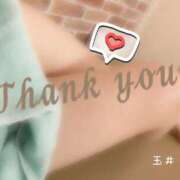 ヒメ日記 2025/10/22 12:02 投稿 玉井りかこ 三丁目の奥様（東京ハレ系）