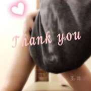 ヒメ日記 2025/10/29 15:04 投稿 玉井りかこ 三丁目の奥様（東京ハレ系）