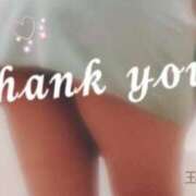 ヒメ日記 2025/11/07 13:14 投稿 玉井りかこ 三丁目の奥様（東京ハレ系）