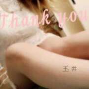 玉井りかこ 11/7 (୨୧•͈ᴗ•͈)◞ᵗʱᵃᵑᵏઽ*♡ 三丁目の奥様（東京ハレ系）