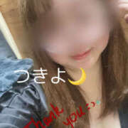 ヒメ日記 2025/04/20 02:28 投稿 つきよ ちゃんこ大阪伊丹空港豊中店