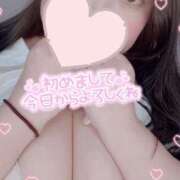 ヒメ日記 2025/04/11 16:46 投稿 りく ぽっちゃり巨乳素人専門横浜関内伊勢佐木町ちゃんこ