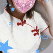 ヒメ日記 2025/08/13 09:30 投稿 秋元　しずく プルプル人妻専門店