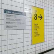 ヒメ日記 2025/09/12 10:43 投稿 れな ニューグランド