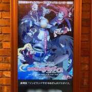 ヒメ日記 2025/11/13 15:33 投稿 れな ニューグランド