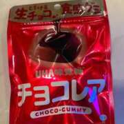 ヒメ日記 2025/11/19 11:05 投稿 れな ニューグランド