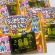 ヒメ日記 2025/12/09 12:23 投稿 れな ニューグランド