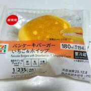 ヒメ日記 2025/12/20 23:43 投稿 れな ニューグランド