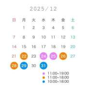 ヒメ日記 2025/12/21 11:11 投稿 れな ニューグランド