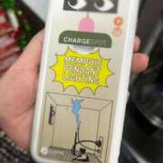 ヒメ日記 2026/01/15 10:06 投稿 れな ニューグランド