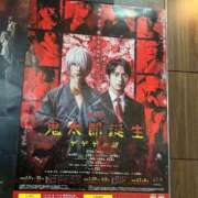 ヒメ日記 2026/01/23 19:03 投稿 れな ニューグランド