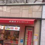 ヒメ日記 2026/03/06 14:03 投稿 れな ニューグランド