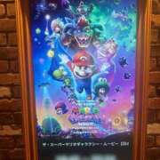 ヒメ日記 2026/05/14 21:03 投稿 れな ニューグランド