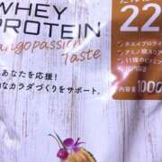 ヒメ日記 2025/12/01 02:53 投稿 ほたる 人妻倶楽部　ひまわり